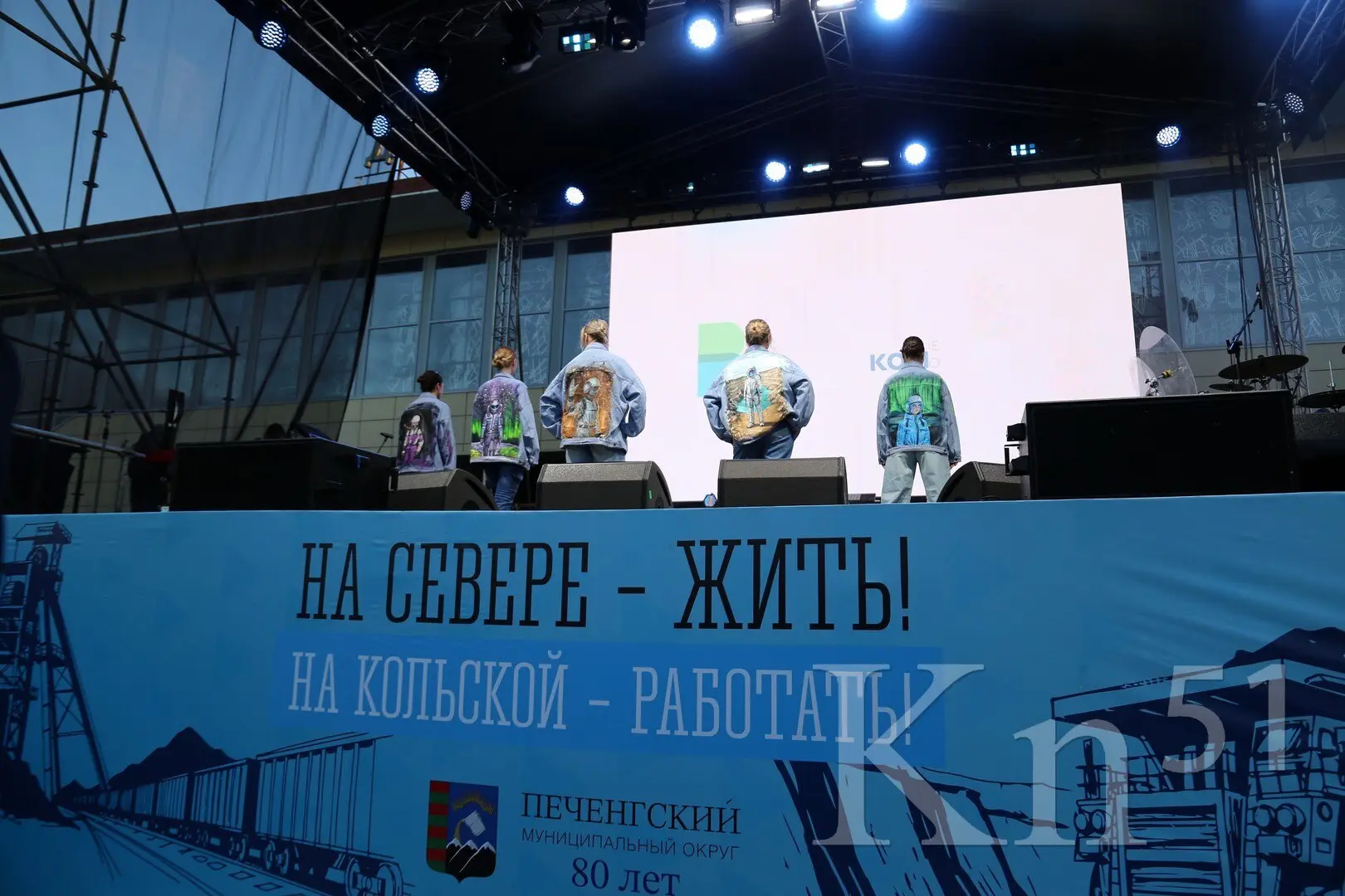 Энергия стиля: искусство, движение, вдохновение