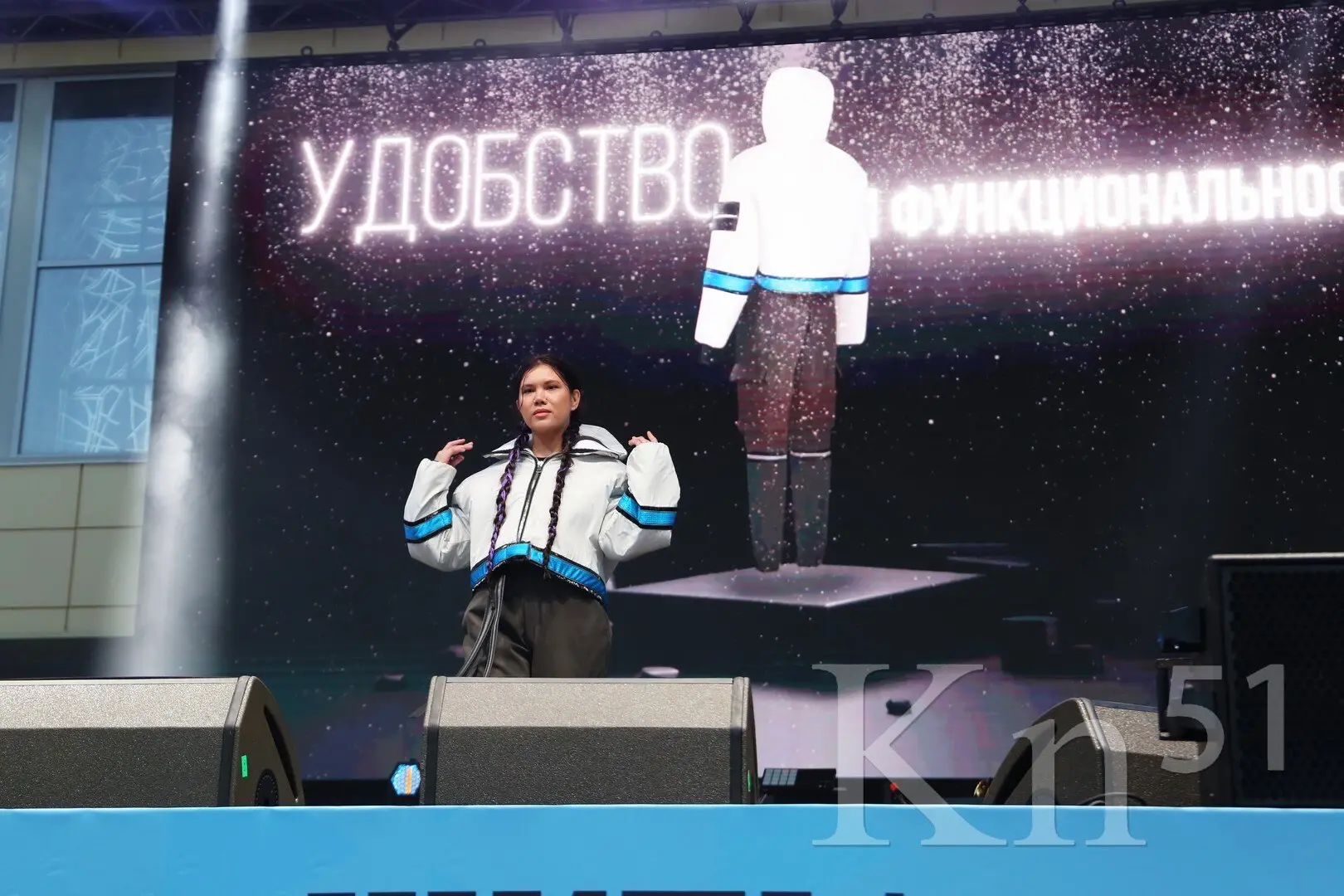 Энергия стиля: искусство, движение, вдохновение
