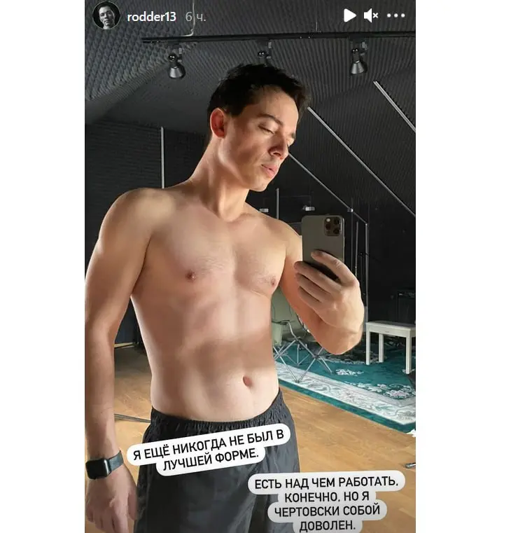 Приходите завтра в 16 часов. Родион Газманов покажет свою лучшую форму.