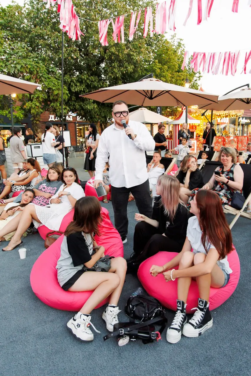 T2 SPOT в «Центре города»