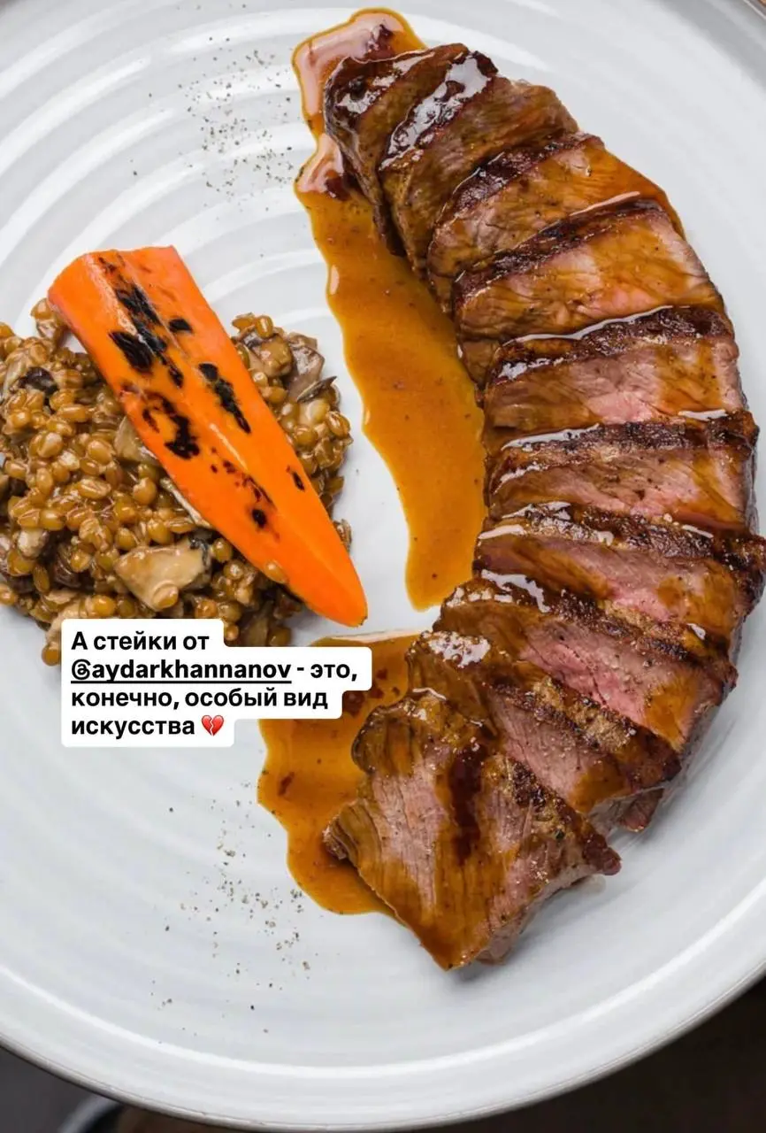 Событие: бесплатный двойной вебинар по кулинарии