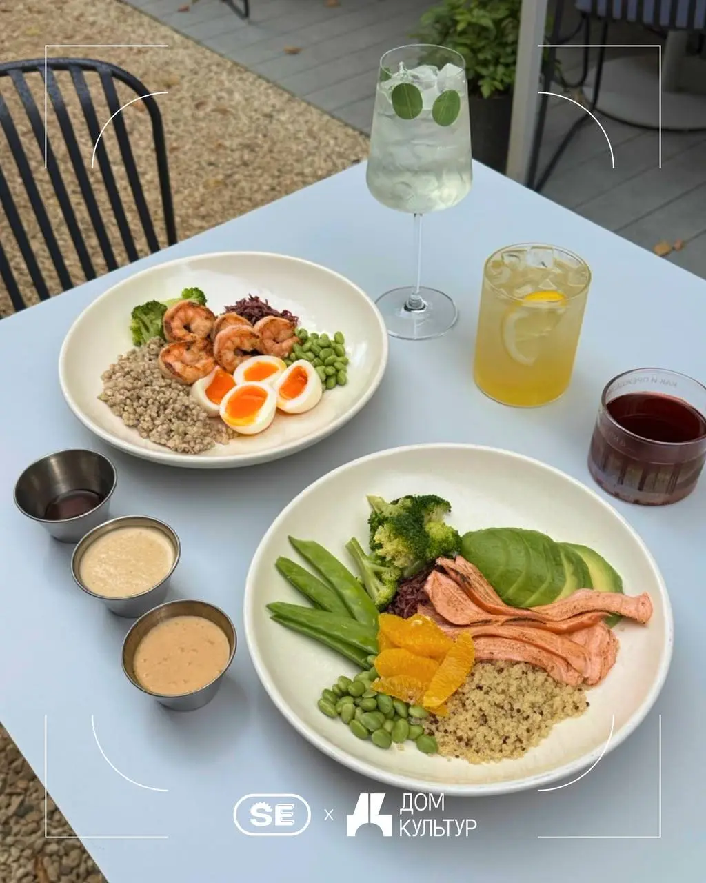 1 сентября напоминает нам о том, как здорово начинать что-то новое