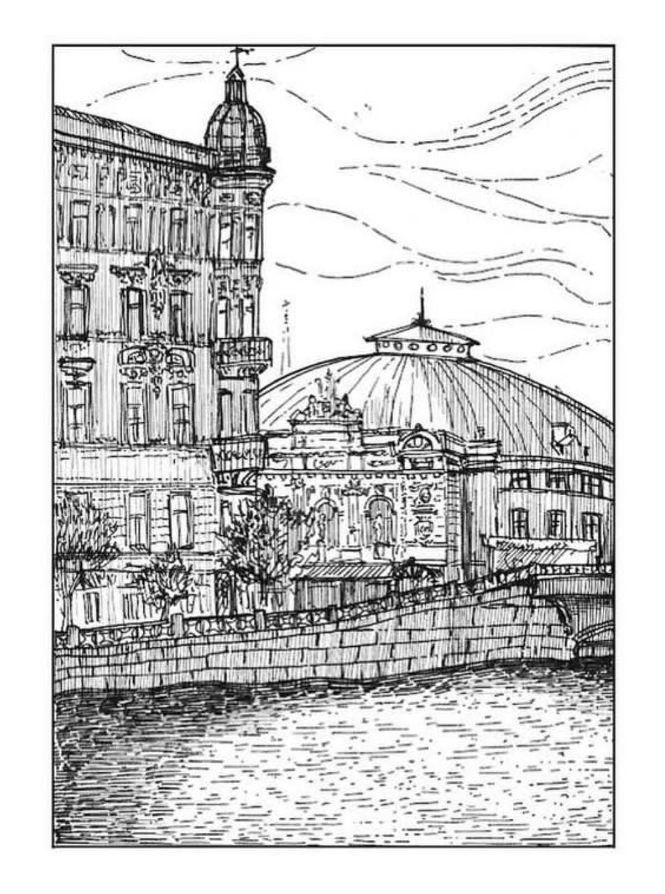 Выставка и концерт камерной вокальной музыки «ПАМЯТЬ О СОЛНЦЕ»