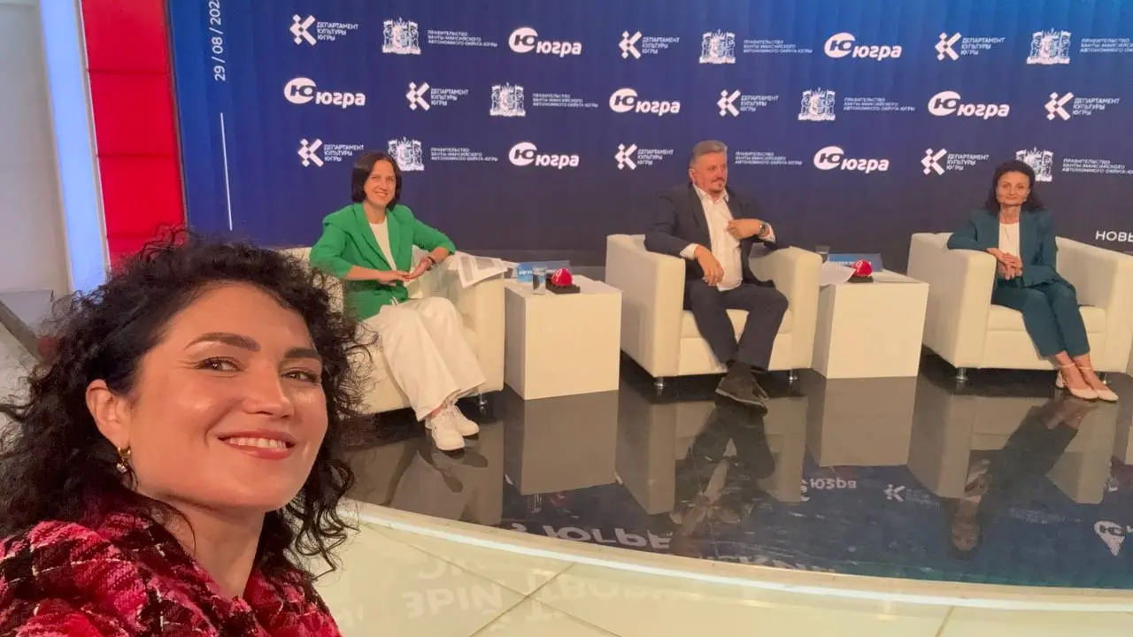 Культурный сезон Югры 2025/2026