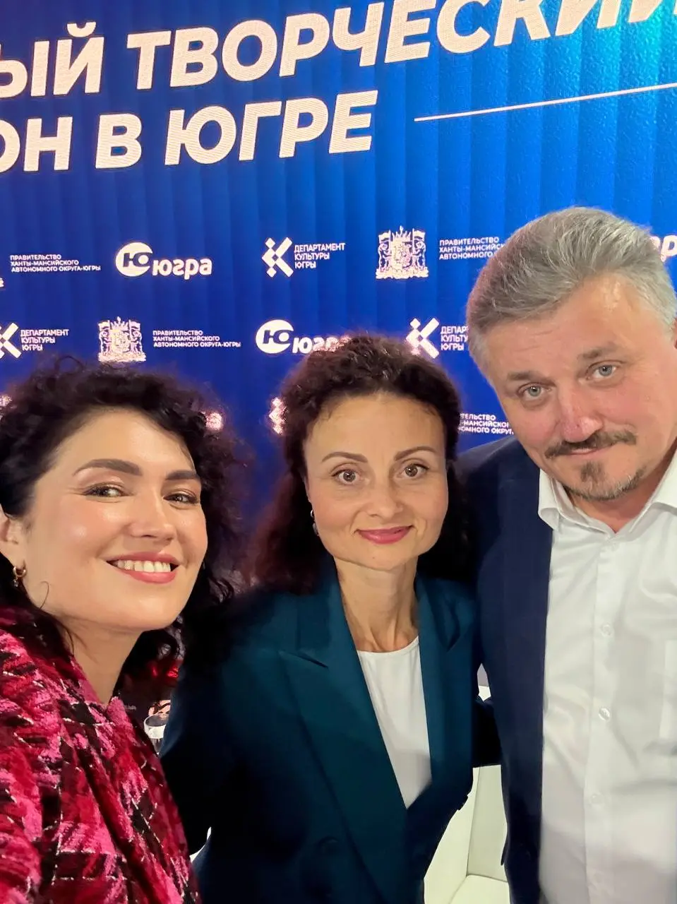 Культурный сезон Югры 2025/2026
