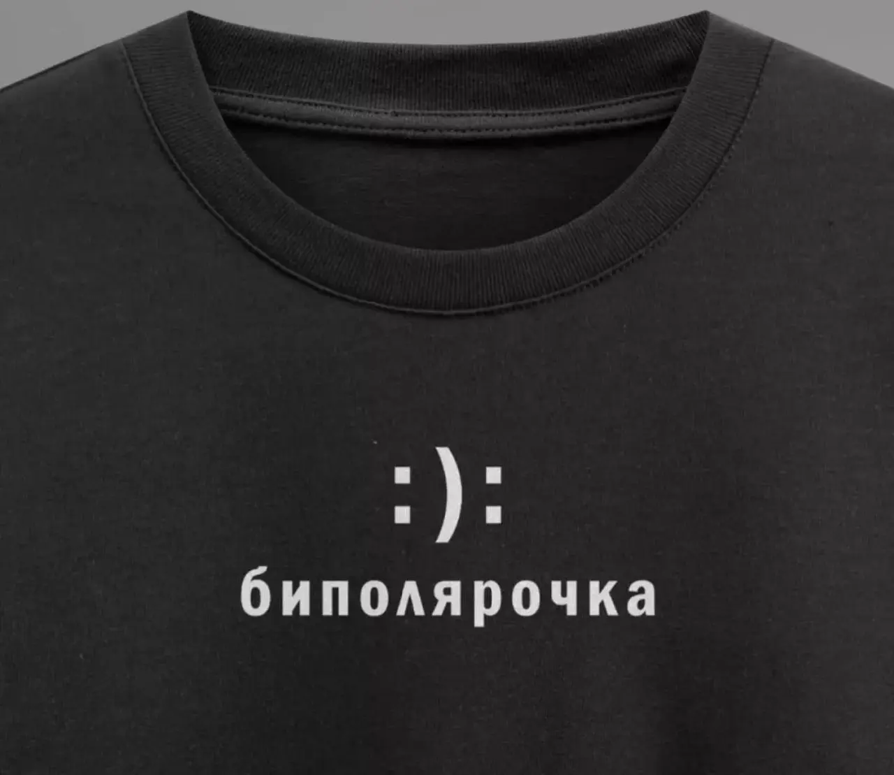 Block Party By Design District