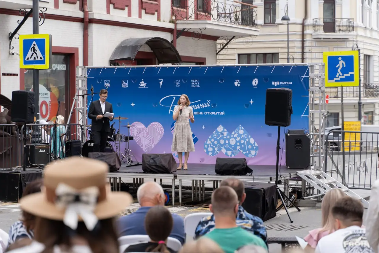 Неделя Арсеньева