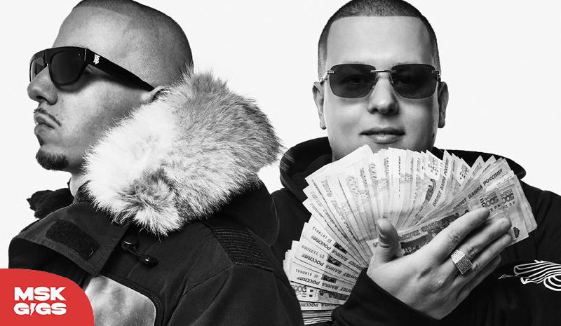 FRIENDLY THUG 52 NGG & ALBLAK 52