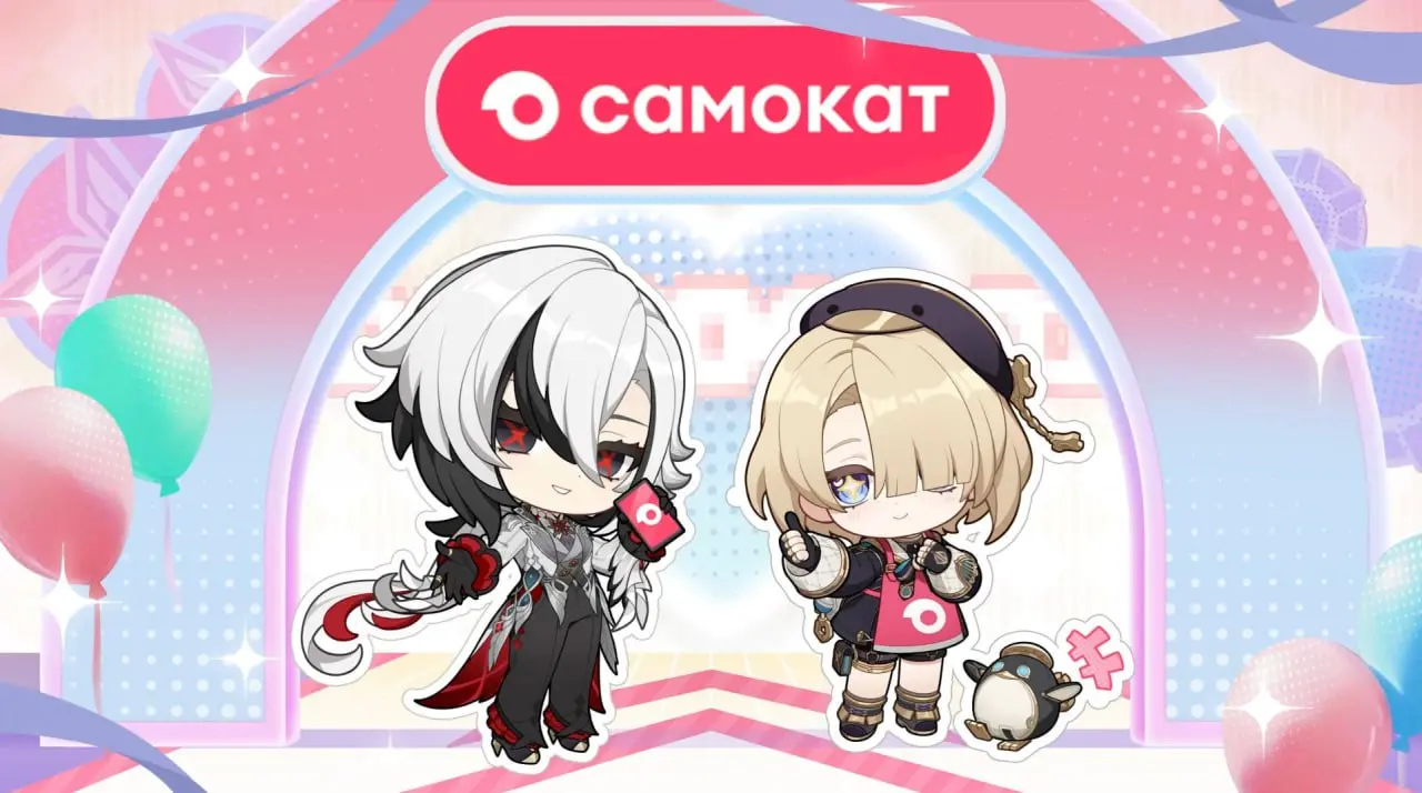 Детали коллаборации Genshin x Самокат x Likee