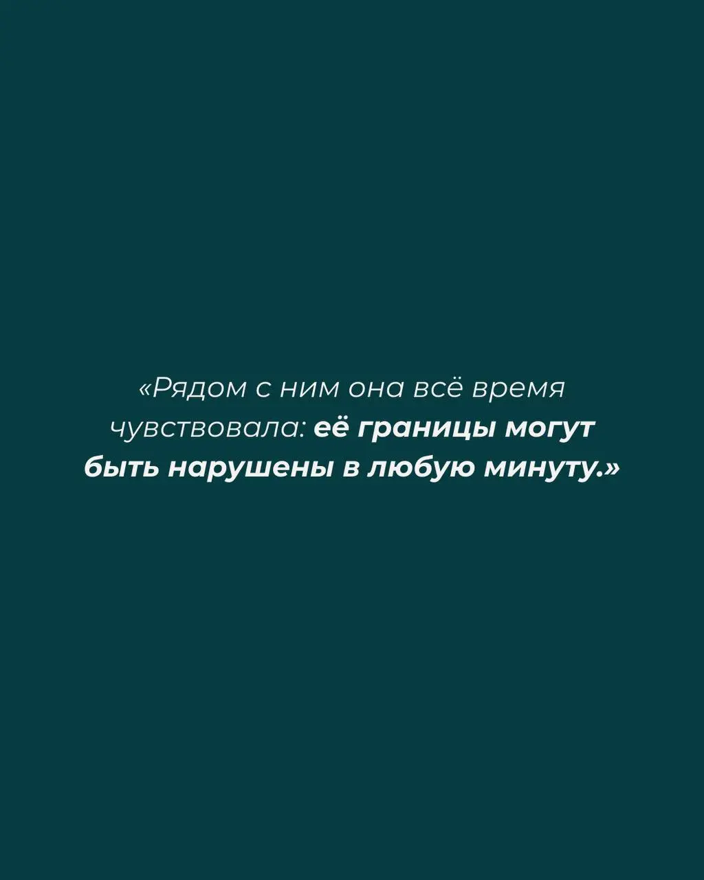 Цикл вебинаров Дмитрия Еныгина: Архетипы зрелого мужчины и женские архетипы