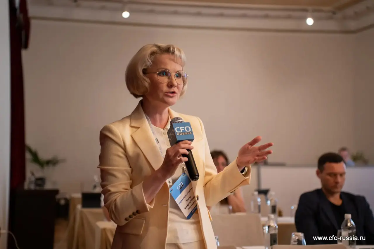 Пятнадцатая конференция «Управление закупками»