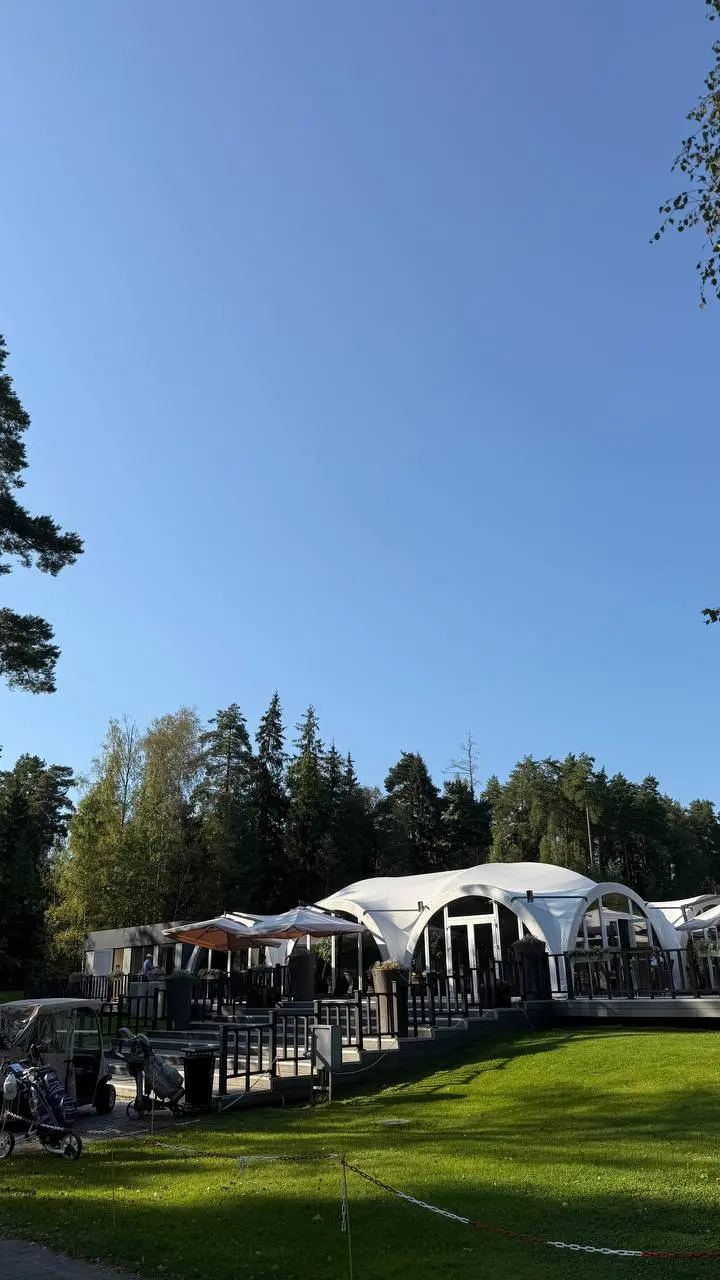 Последний день лета