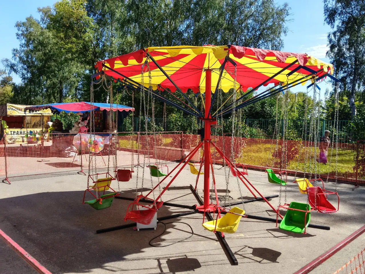 праздник