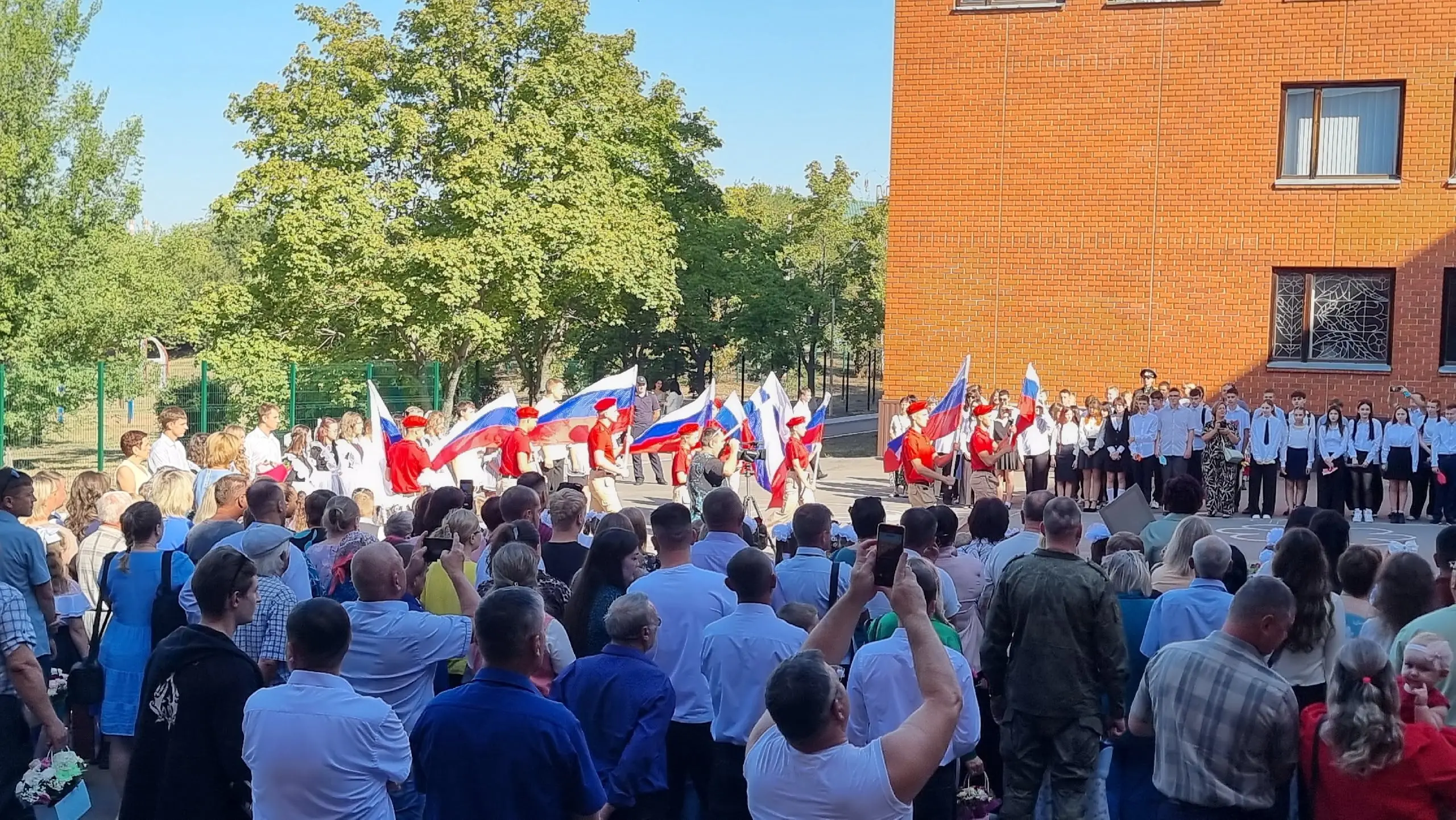 мероприятие не указано корректно