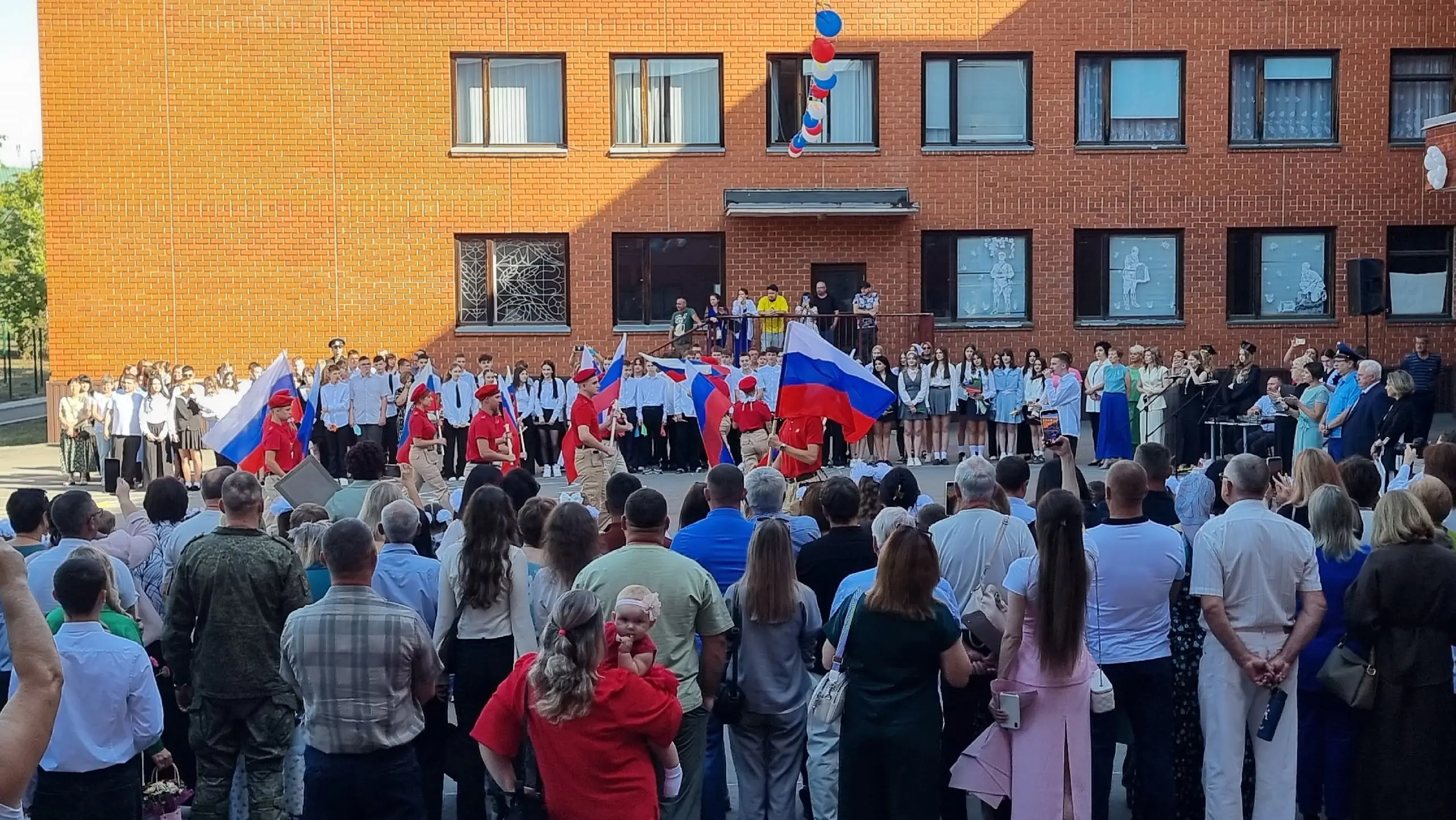 мероприятие не указано корректно