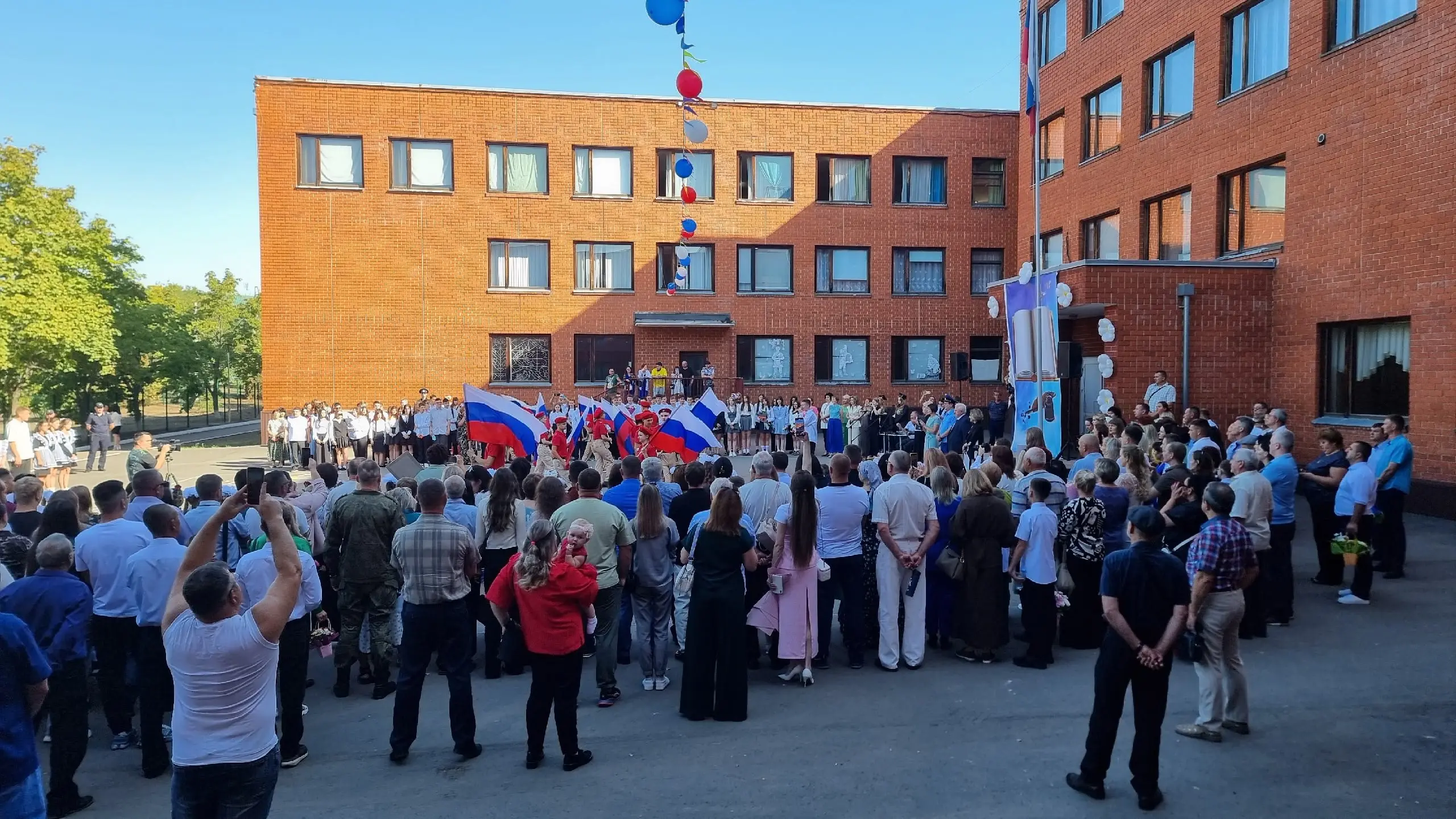 мероприятие не указано корректно