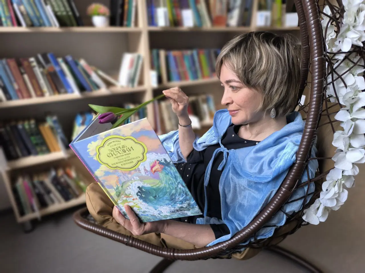 Посиделки у Книжной Феи, мастер-классы и встречи клуба иммерсивного чтения