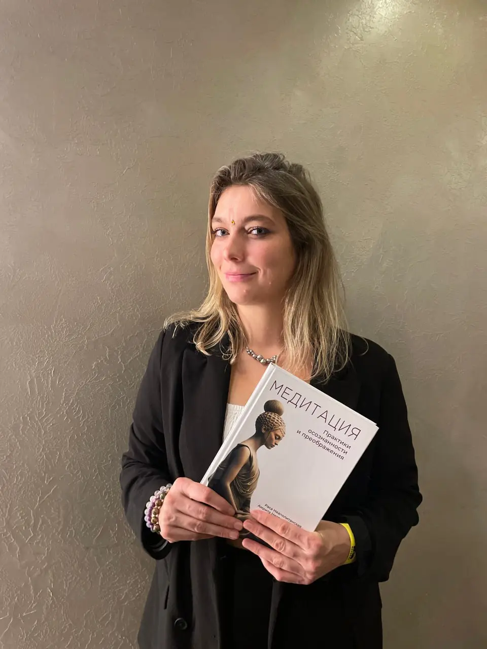 ДОБРО ПОЖАЛОВАТЬ НА УНИКАЛЬНЫЙ ОНЛАЙН-МАСТЕР-КЛАСС