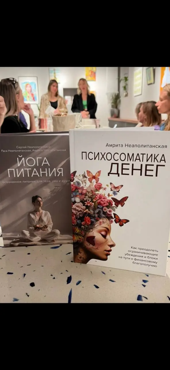 ДОБРО ПОЖАЛОВАТЬ НА УНИКАЛЬНЫЙ ОНЛАЙН-МАСТЕР-КЛАСС