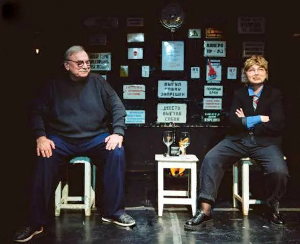 Верь своей собаке