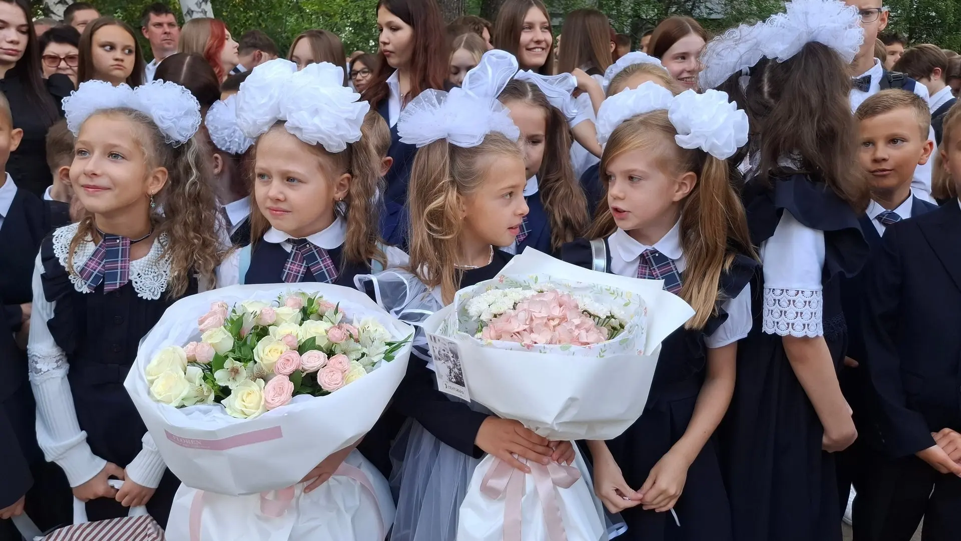 Торжественная линейка в честь Дня знаний