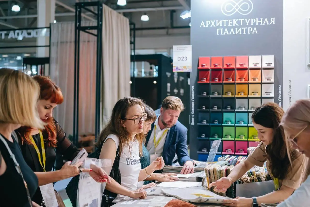 HomeTextile X HomeDesign