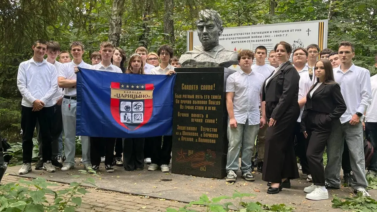 Вахты памяти в рамках Мемориально-патронатной акции «Эстафета живых дел»