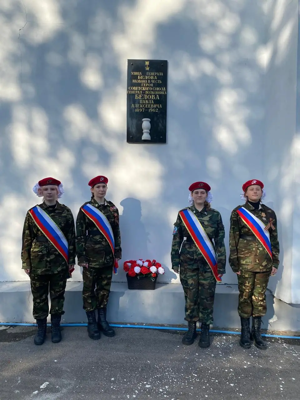 Вахты памяти в рамках Мемориально-патронатной акции «Эстафета живых дел»