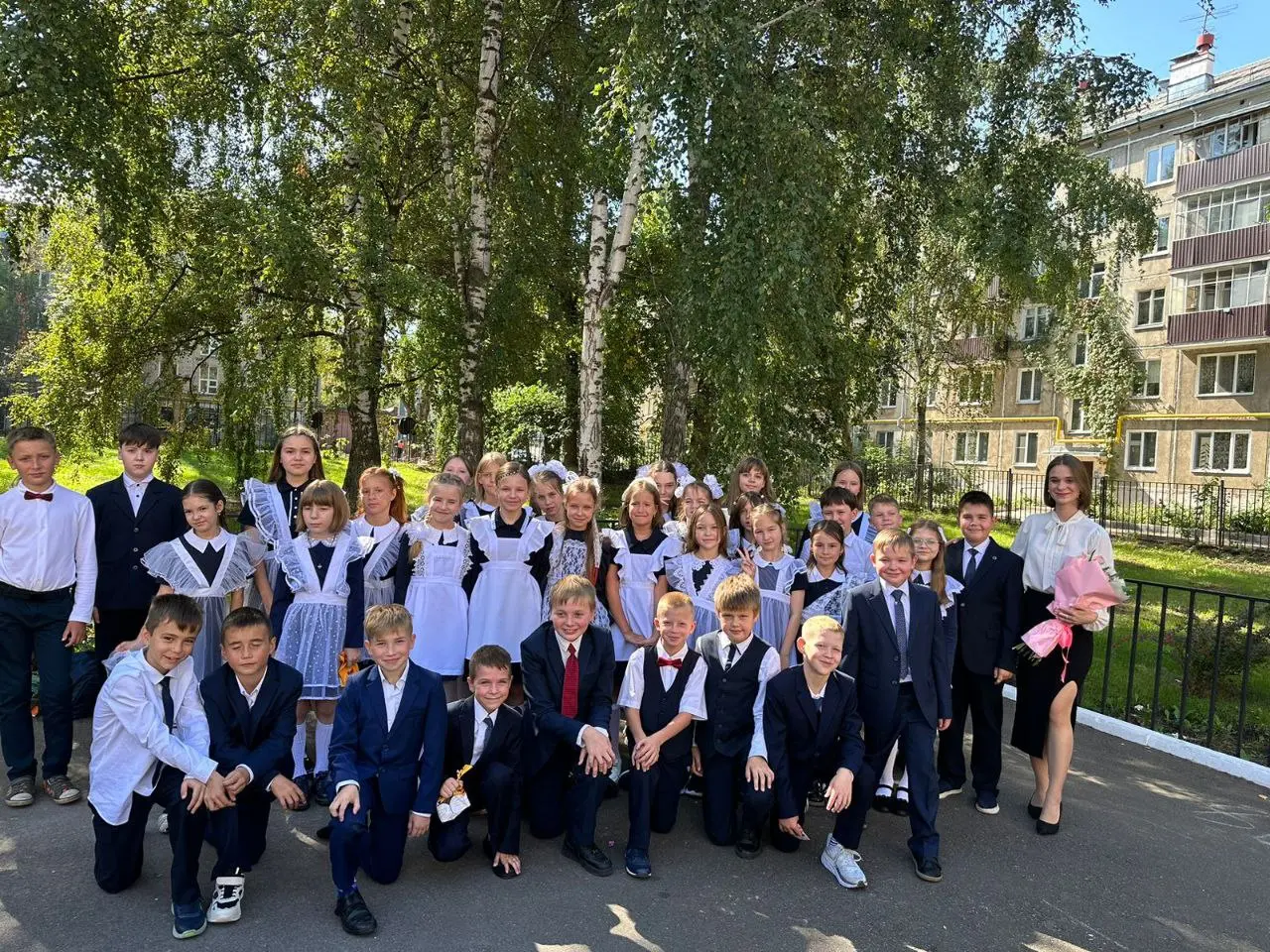 ПРАЗДНИК ЗНАНИЙ