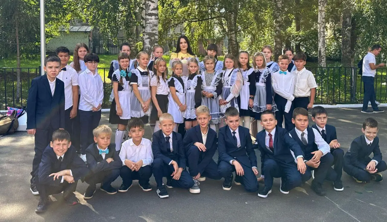 ПРАЗДНИК ЗНАНИЙ