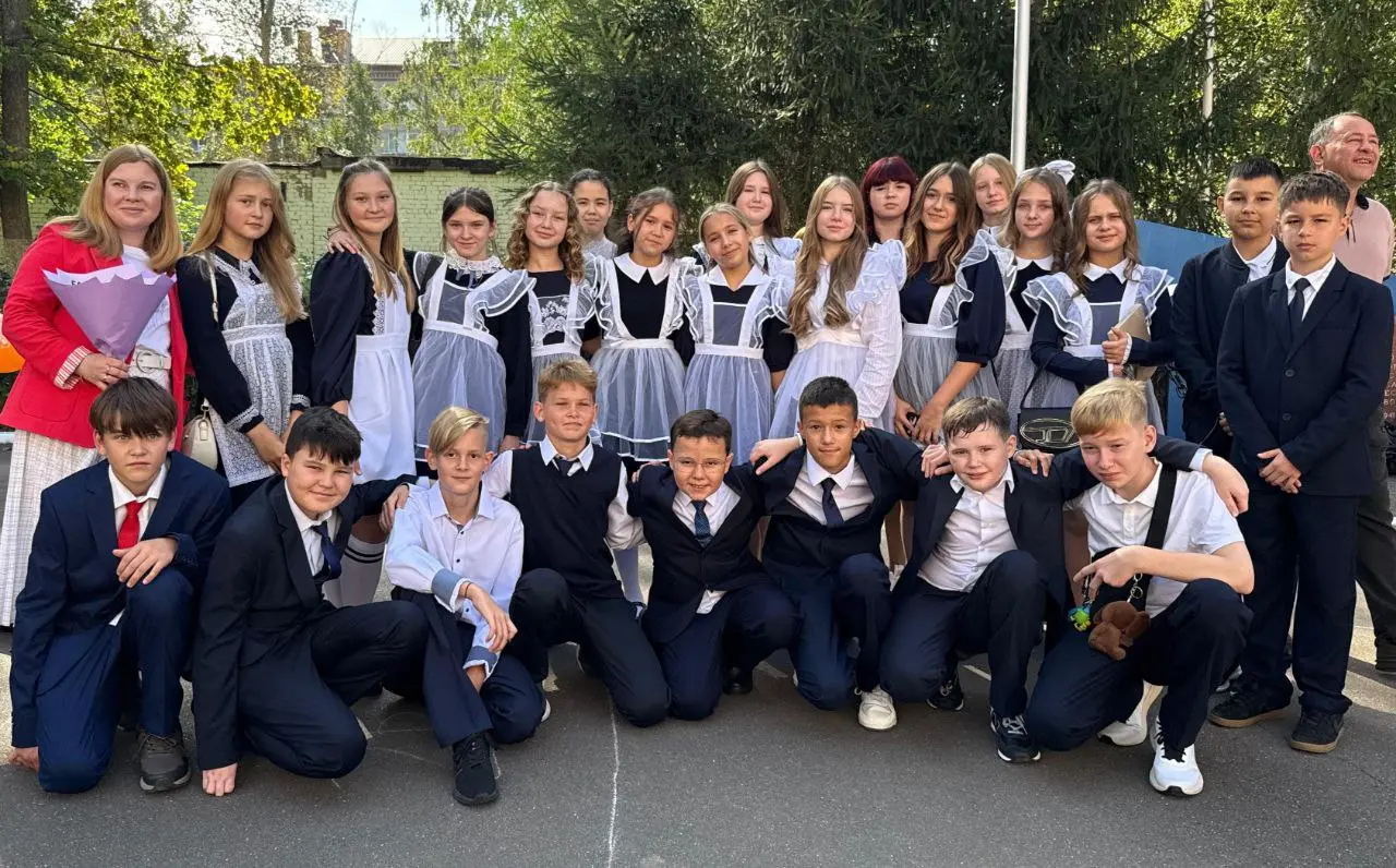 ПРАЗДНИК ЗНАНИЙ