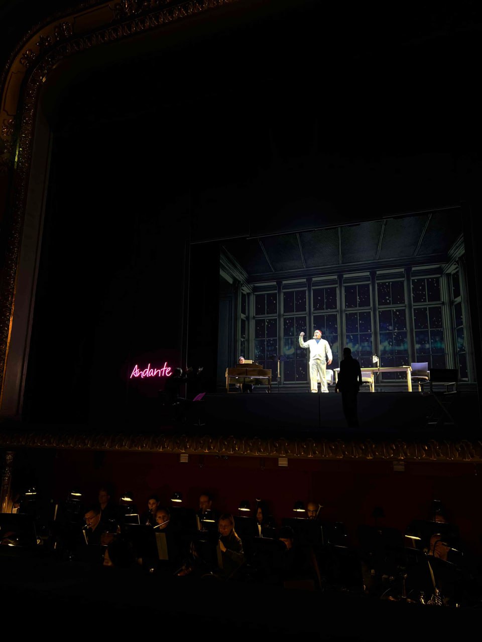 Рождественские концерты