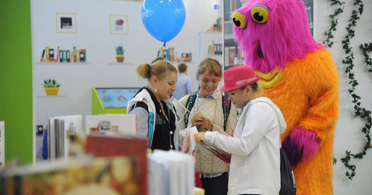 Third Moscow International Children's Book Fair (MMDKYa) 0+