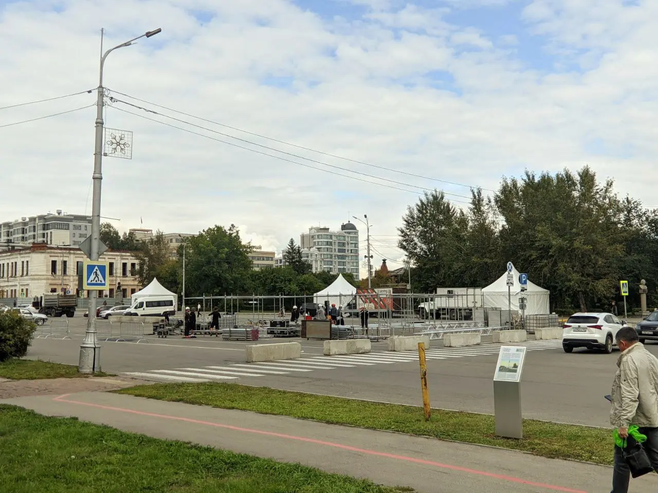 АМфест