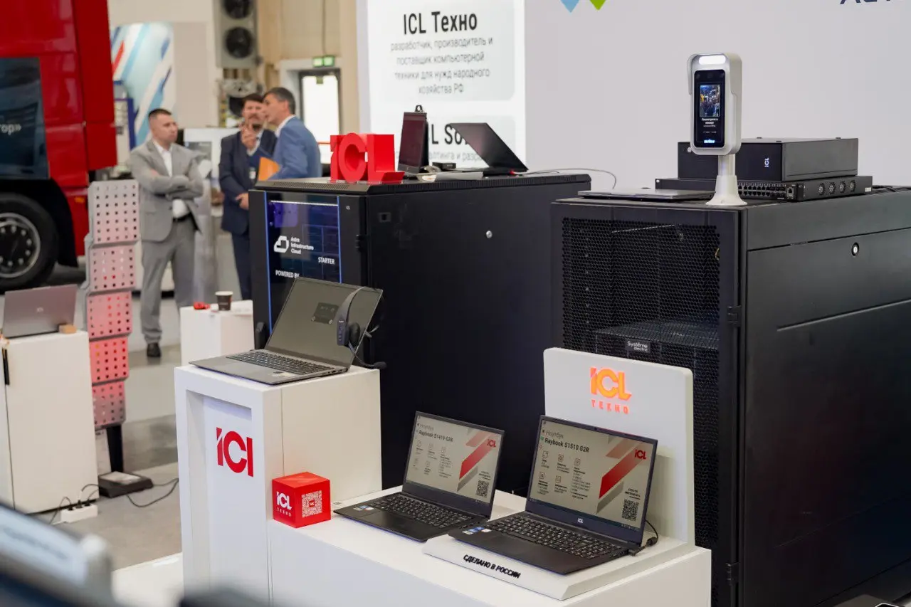 Kazаn Digital Week at Kazan Expo stand P3