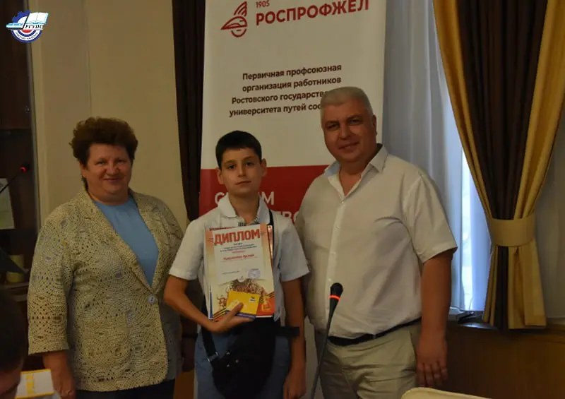 Первые шаги в историю