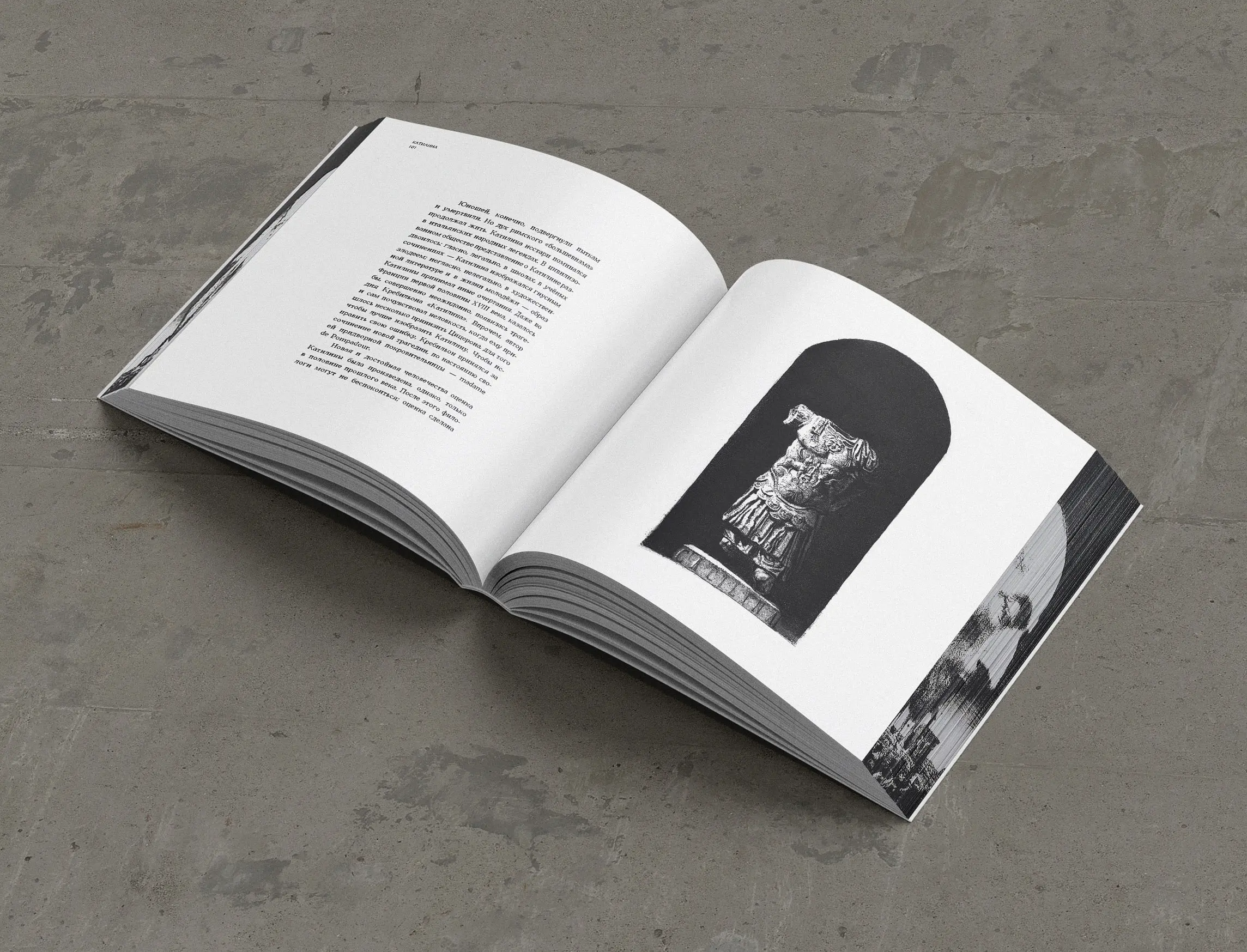 Выставка-лекция и презентация издания «Крушение гуманизма» (мировоззрение Блока) в Île Thélème, Moscow Book Week