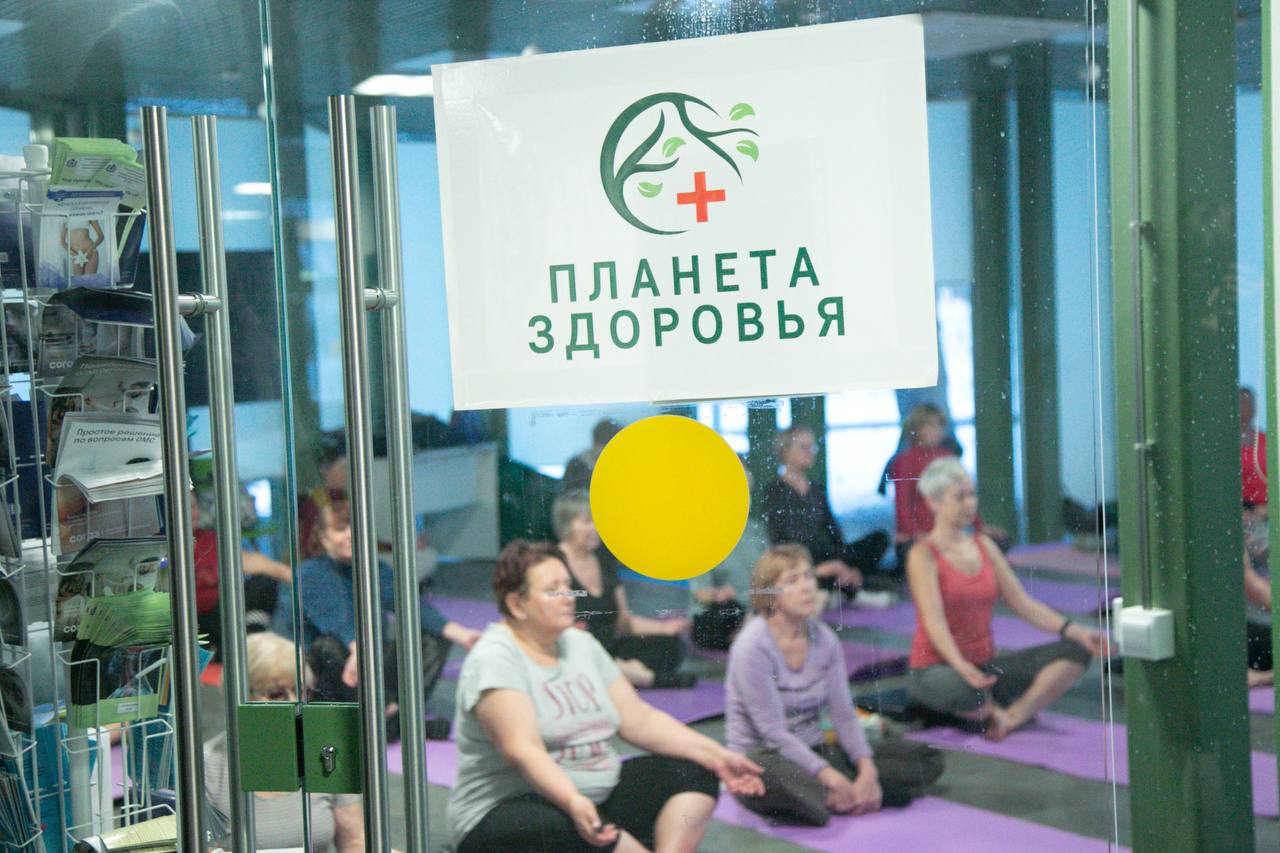 Парк «Швейцария»