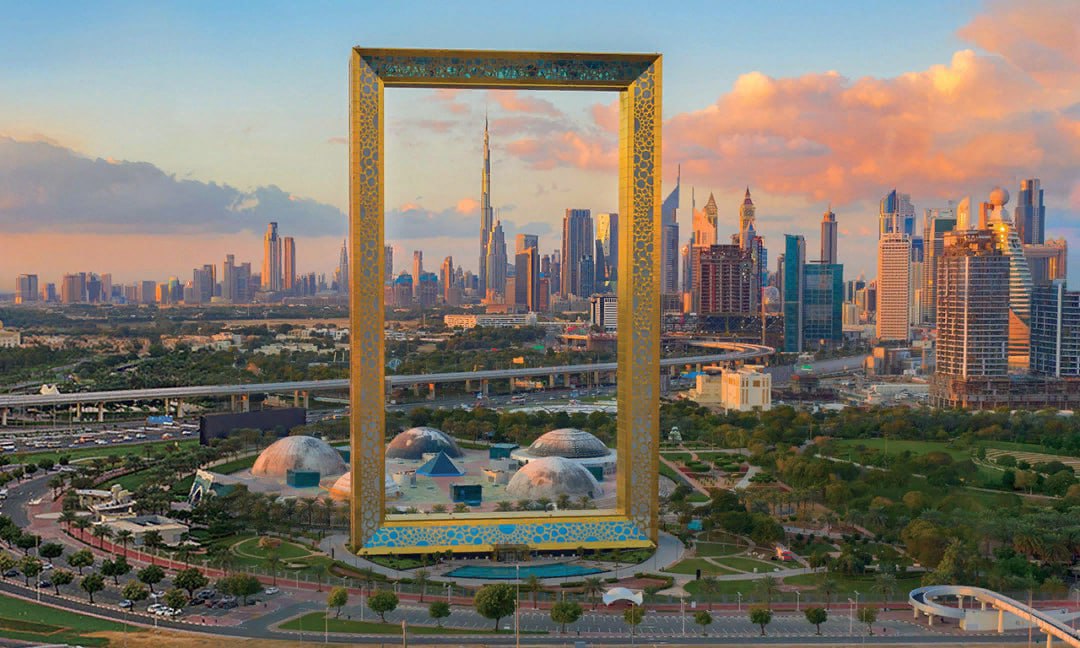 Рамка Дубая