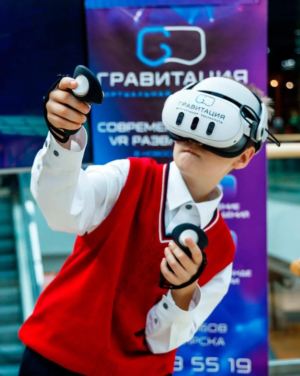 День знаний в Ауре: День знаний может быть совсем нескучным!