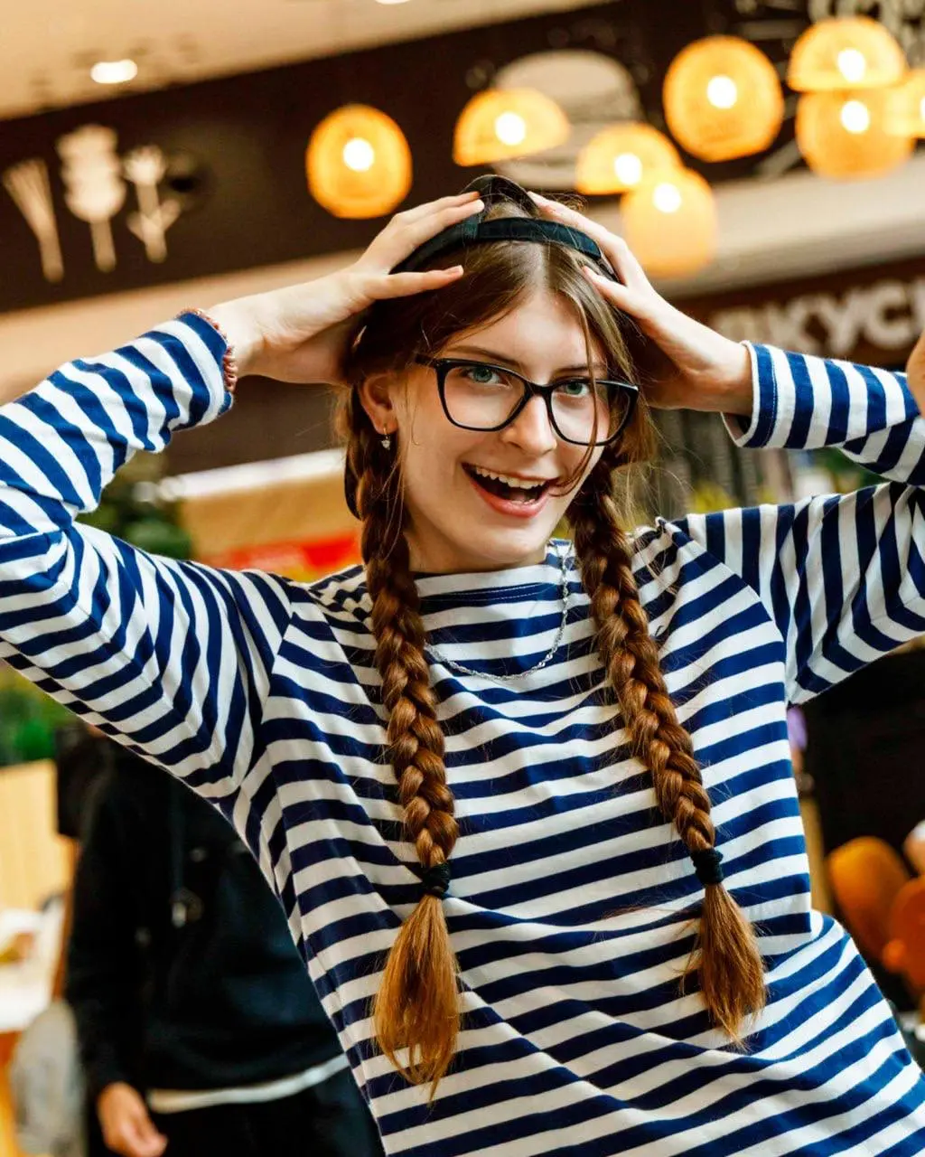 День знаний в Ауре: День знаний может быть совсем нескучным!