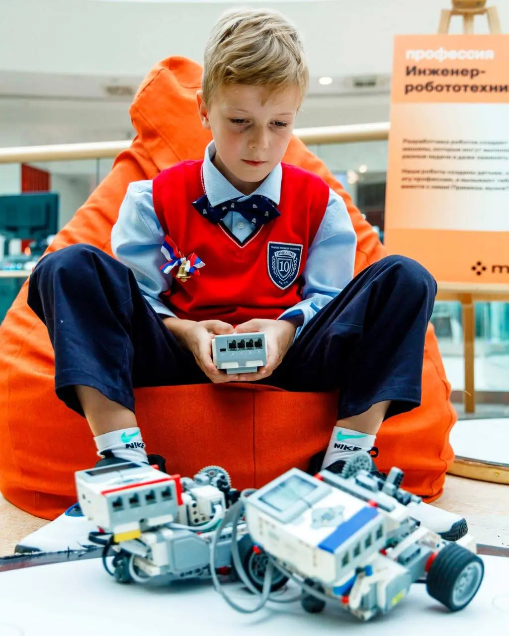 День знаний в Ауре: День знаний может быть совсем нескучным!