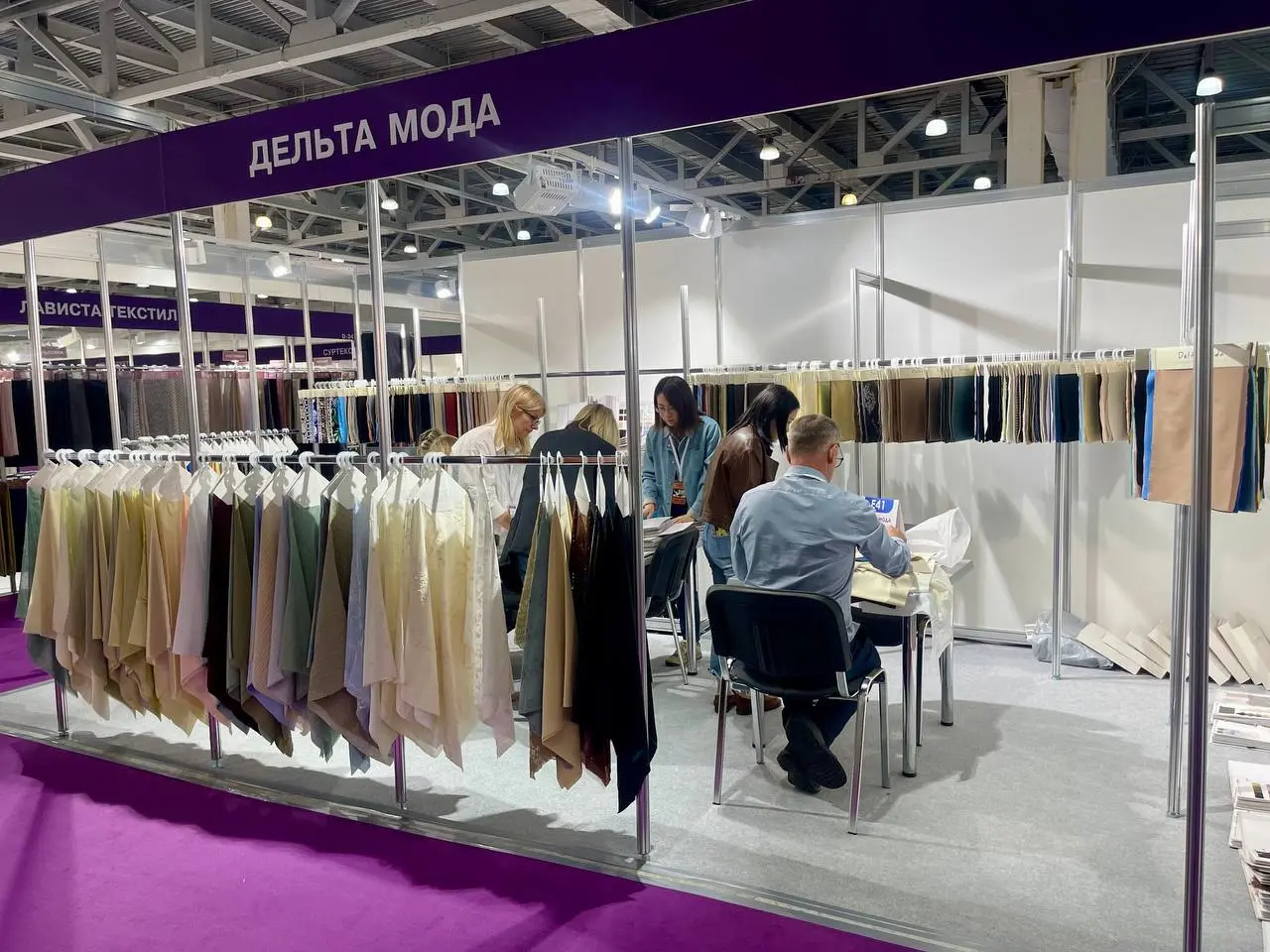  Textile Salon 16-я международная выставка тканей и фурнитуры для производства одежды