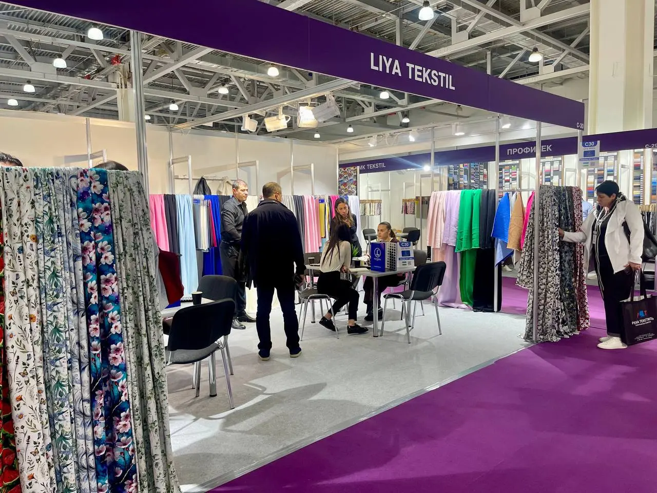  Textile Salon 16-я международная выставка тканей и фурнитуры для производства одежды
