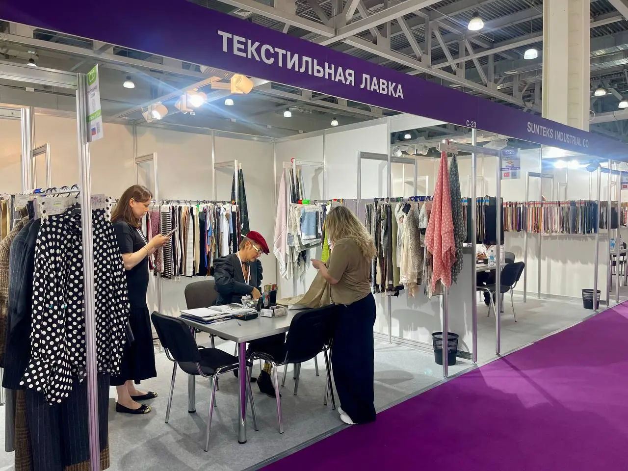  Textile Salon 16-я международная выставка тканей и фурнитуры для производства одежды