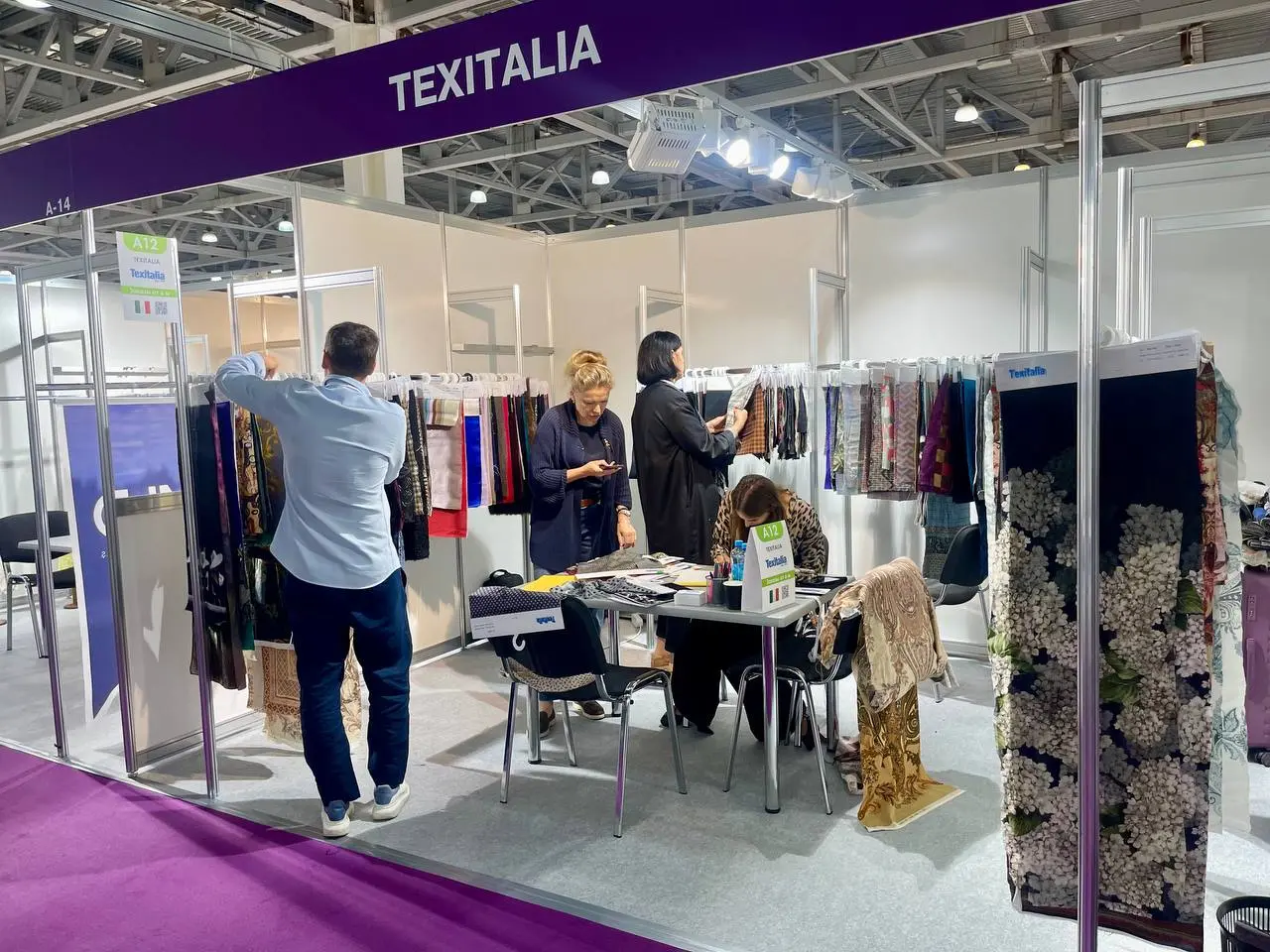  Textile Salon 16-я международная выставка тканей и фурнитуры для производства одежды