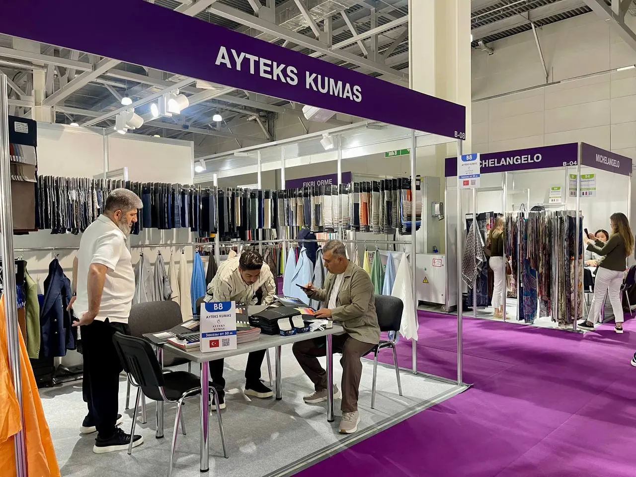  Textile Salon 16-я международная выставка тканей и фурнитуры для производства одежды