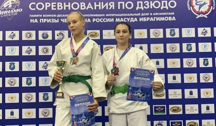 Пешеход