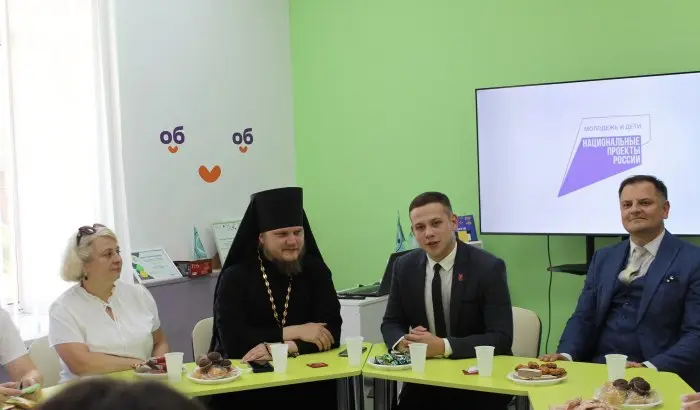 Пешеход