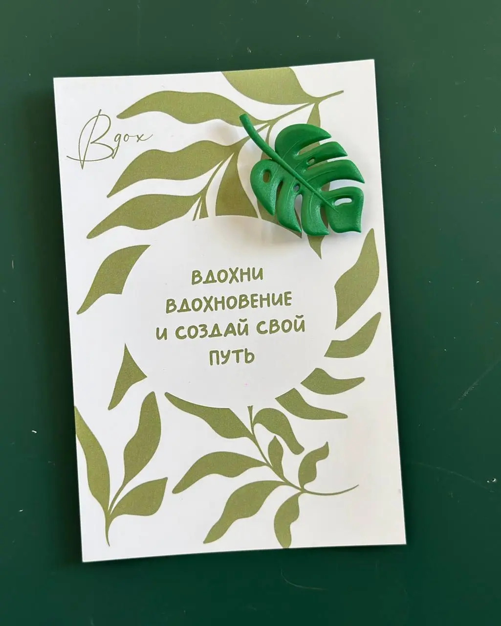 Вдох — клуб психологии & развития: ТРАСФОРМАЦИОННАЯ ИГРА «ПРЕОБРАЖЕНИЕ» и серия утренних встреч